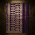 Minty Jamun