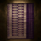 Minty Jamun