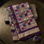 Minty Jamun